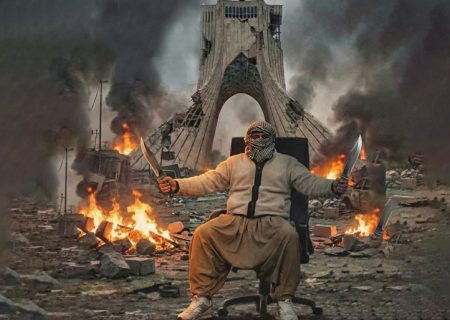 تروریسم در پوشش جدید