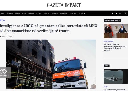 افشاگری رسانه آلبانیایی از اقدامات تروریستی مجاهدین خلق در آشوب‌های اخیر