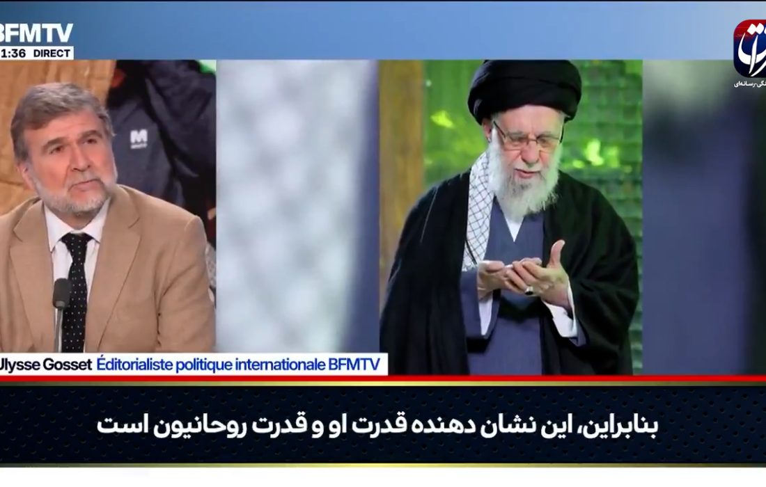 شگفتی تحلیلگران تلویزیون فرانسه از صلابت رهبر ایران/ آیت‌الله خامنه‌ای پیام قدرت و صلابت را مخابره کرد