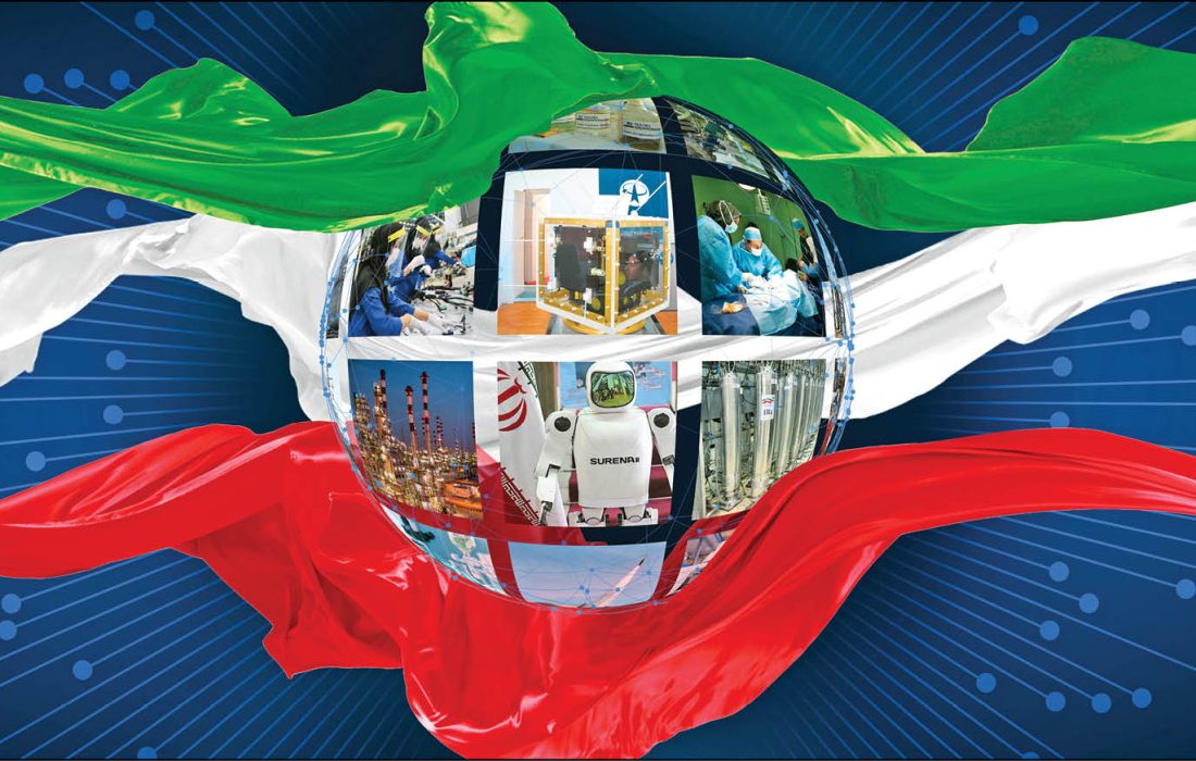 یک سلول بنیادی برای روایت پیشرفت ایران باشیم