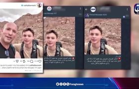 منافقین به دنبال فاکتورسازی برای ارباب هستند