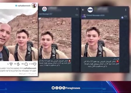 منافقین به دنبال فاکتورسازی برای ارباب هستند