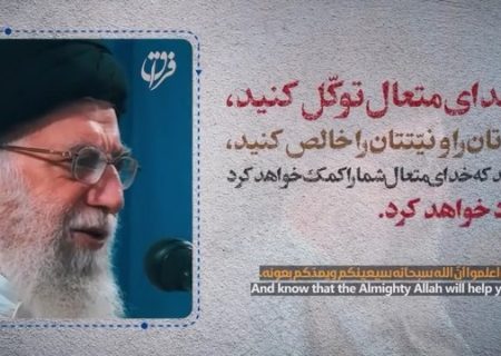 امام شهید انقلاب: زوال تمدّنِ آمریکاییِ منحط و اسرائیل را به لطف الهی خواهید دید / همه چیز نویددهنده است برای ما