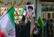 آقا جان امروز فرزندانتان به میدان آمدند