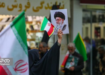 آقا جان امروز فرزندانتان به میدان آمدند