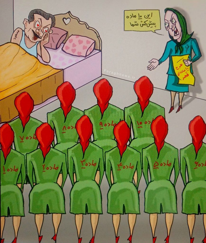 k rajavi