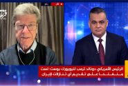 آمریکا فاقد هرگونه تهدید معتبر علیه ایرانیان است / جنگ علیه ایران یک اشتباه راهبردی بزرگ بود