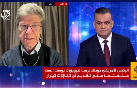 آمریکا فاقد هرگونه تهدید معتبر علیه ایرانیان است / جنگ علیه ایران یک اشتباه راهبردی بزرگ بود