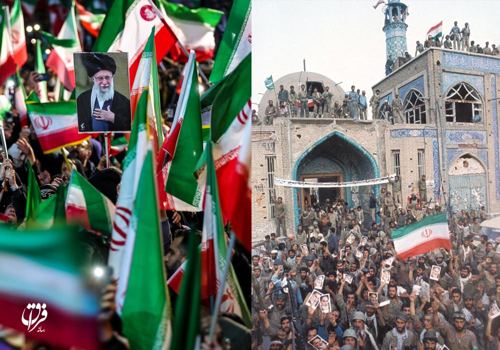 iran 4
