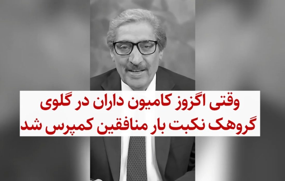 کامیون‌داران ایران؛ سربازان جبهه اقتصادی کشور /  وقتی اگزوز کامیون‌داران در گلوی منافقین کمپرس شد