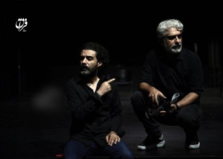 اکران آنلاین نمایش «ترور» به‌زودی آغاز می‌شود