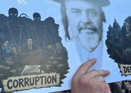 اعتراض‌ها در آلبانی به زمین‌خواری خانواده خوکِ لنگ ادامه دارد