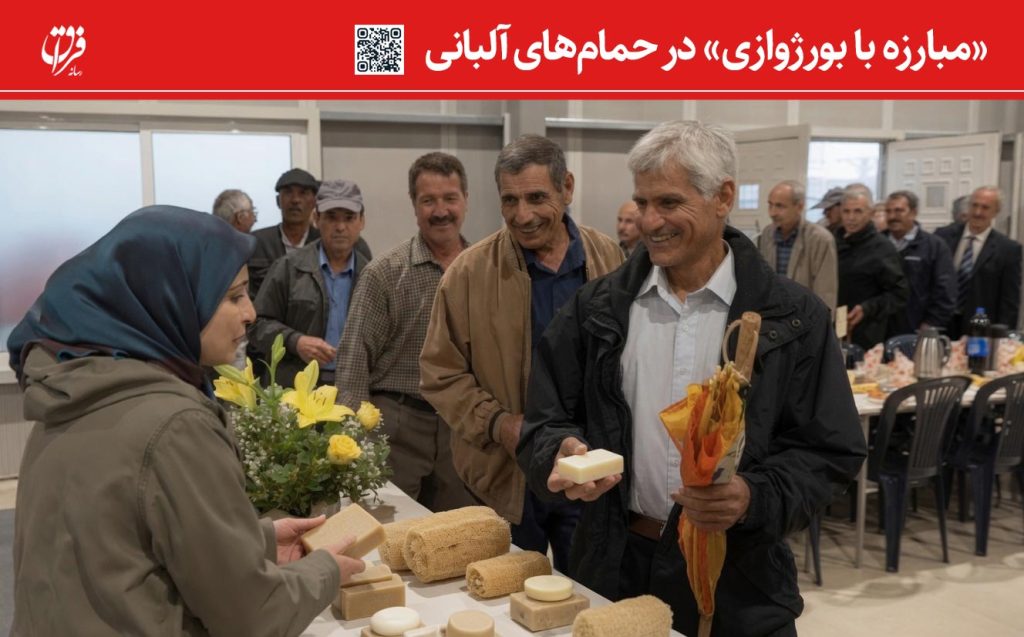 ashraf monafegin