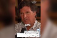 منافقین مستقیم توسط مأمورهای رژیم صهیونیستی در آلبانی محافظت میشوند