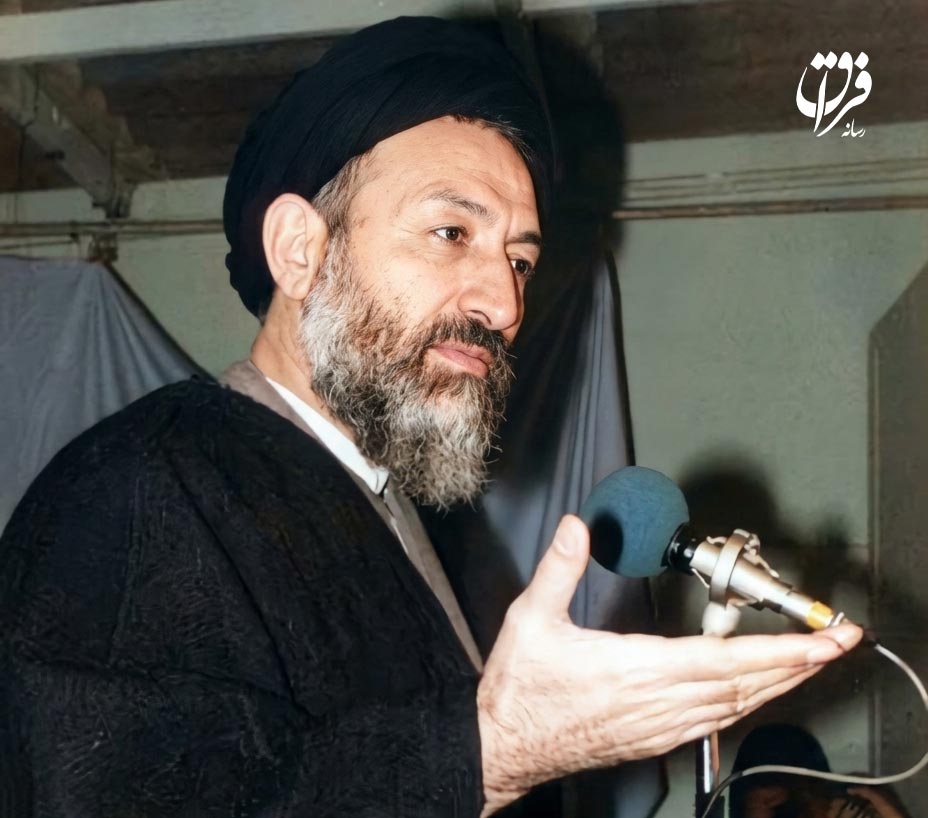 shahid beheshti1