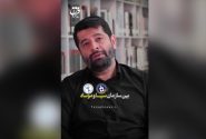 عناصر ضد ایرانی چگونه موساد و سیا را به خطای راهبردی کشاندند؟