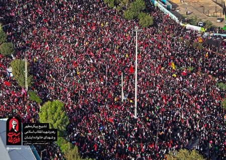 سوزش عمله‌های قاتلان رهبر ایران از حماسه باشکوه تشییع / وعده مضحک منافقین به کسی که عملکرد بهتری در سمپاشی رسانه‌ای داشته باشد