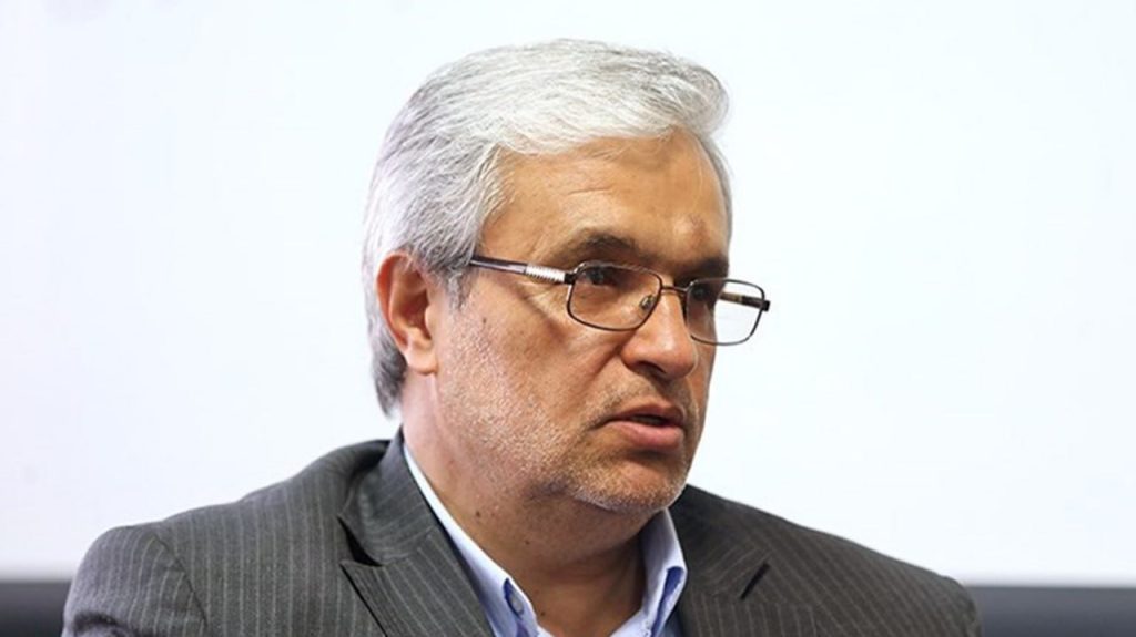 sani