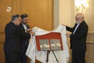 برگزاری روز جهانی گرامیداشت قربانیان تروریسم با حضور خانواده‌های شهدای ترور / کتاب «گزارش سال تروریسم در ایران ۱۴۰۴» رونمایی شد