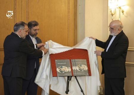برگزاری روز جهانی گرامیداشت قربانیان تروریسم با حضور خانواده‌های شهدای ترور / کتاب «گزارش سال تروریسم در ایران ۱۴۰۴» رونمایی شد