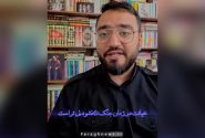 هیچ کجای دنیا به خائن در زمان جنگ رحم نمی کنند