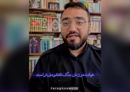 هیچ کجای دنیا به خائن در زمان جنگ رحم نمی کنند