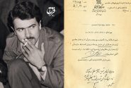 وقتی رجوی برای نجات زندگیِ نکبت‌بارش، نزدیکان خود را به ساواک فروخت