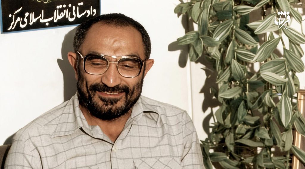 shahid lajavardi