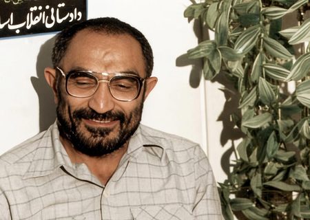 شهید «اسدالله لاجوردی» به روایت دیگران / تبلیغات منافقین درباره برخورد با زندانیان در دهه ۶۰ کذب محض است