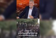 دولت آلبانی از گلوله‌های ممنوعه اسرائیلی برای سرکوب معترضان استفاده می‌کند