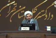 هشدار آقای قاضی به کشورهای میزبان منافقین / مردم فرانسه چه موضوعی را نباید فراموش کنند؟