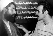 پشت نقاب دینیِ جریان باطل منافقین چیست؟ /مذهب، ابزاری برای نمایش و فریب
