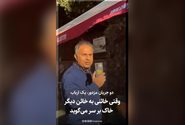 دو جریان مزدور، یک ارباب / وقتی خائنی به خائن دیگر خاک بر سر می‌گوید